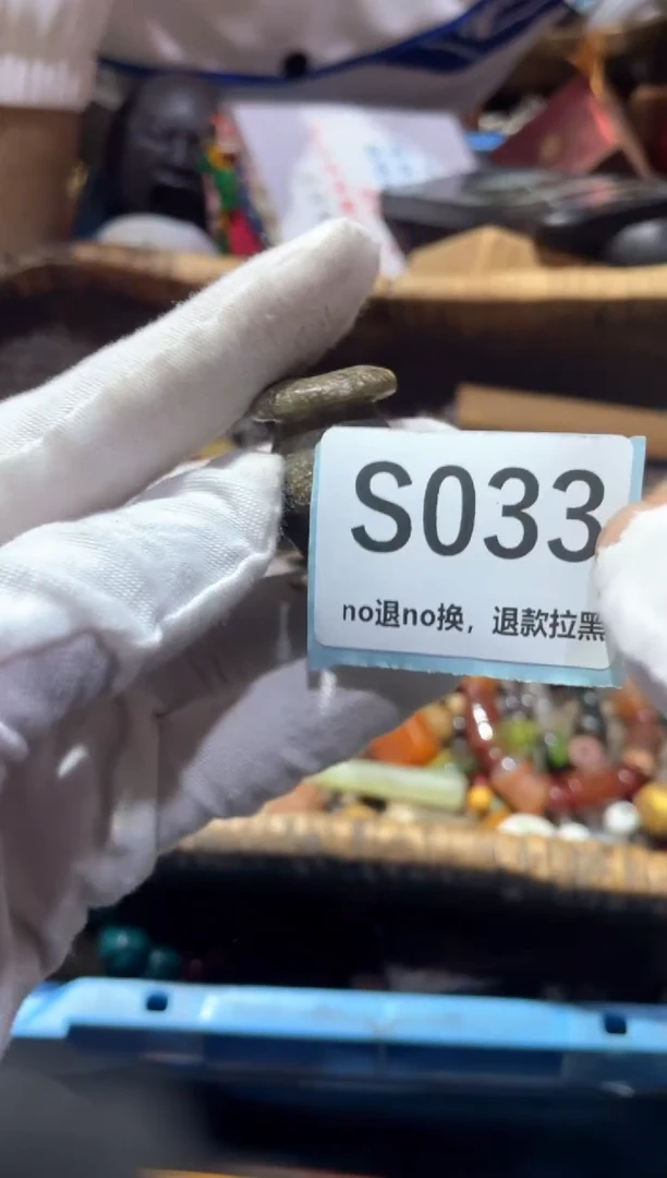 瓷片吞*0东轩直播链接火爆火爆