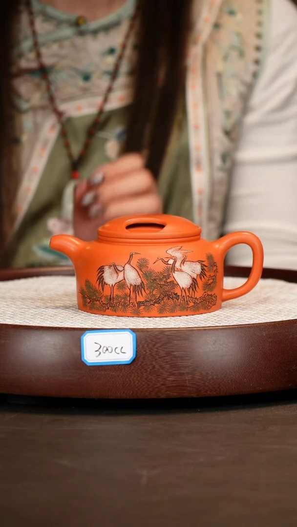 茶壶紫砂【潘洪均】南红玉砂牛盖莲子   320CC