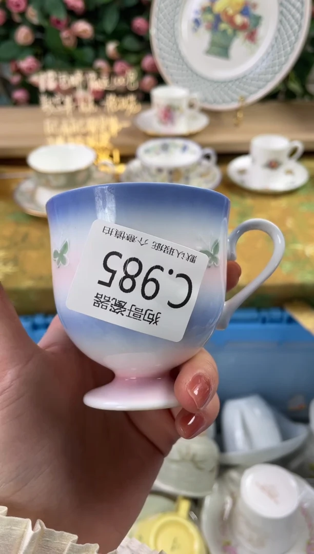 瓷片?*璎986狗哥瓷器直播间111