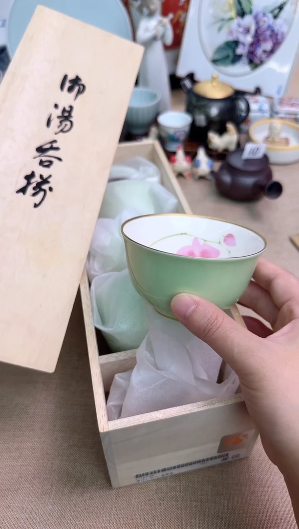 5个杯中古回流介意者慎拍