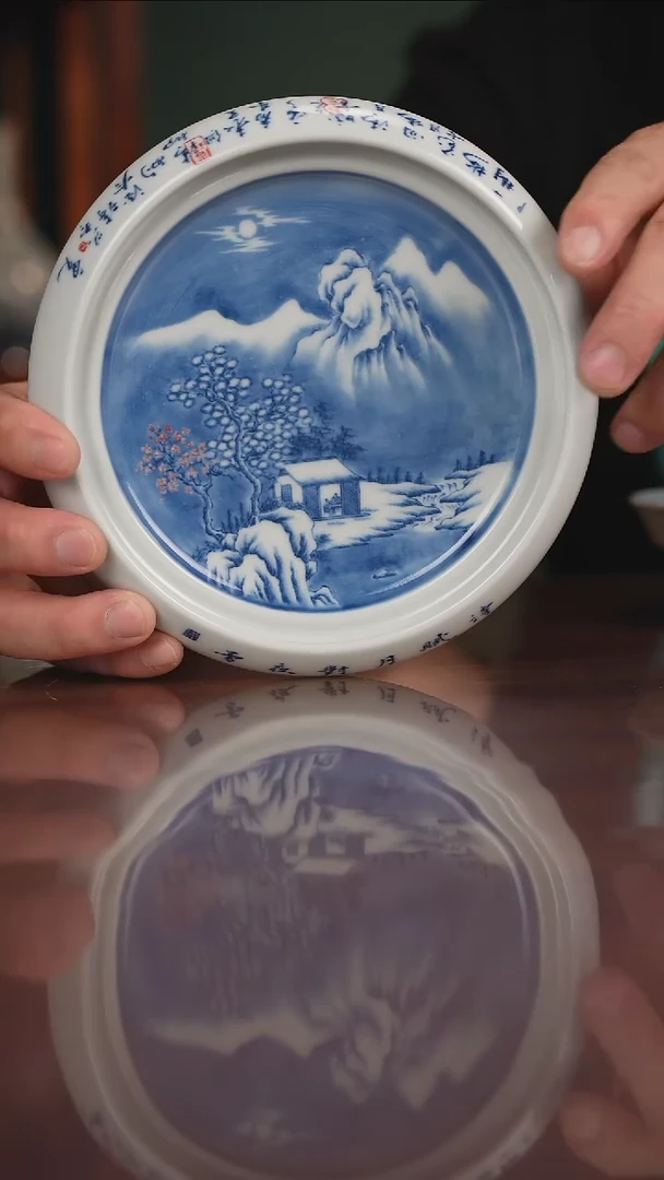 景琳藏青花北派山水