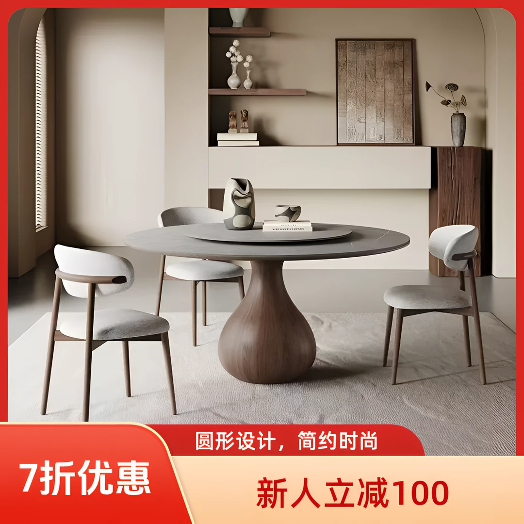 中古风实木餐桌带转盘家用小户型全托高端意式现代简约复古风圆桌