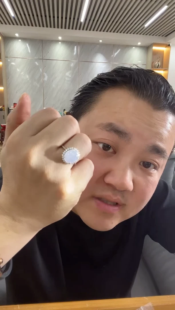 【闪购商品】翡翠戒指未镶嵌戒指