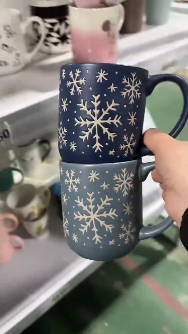 【闪购商品】家湖高温陶瓷杯 微瑕