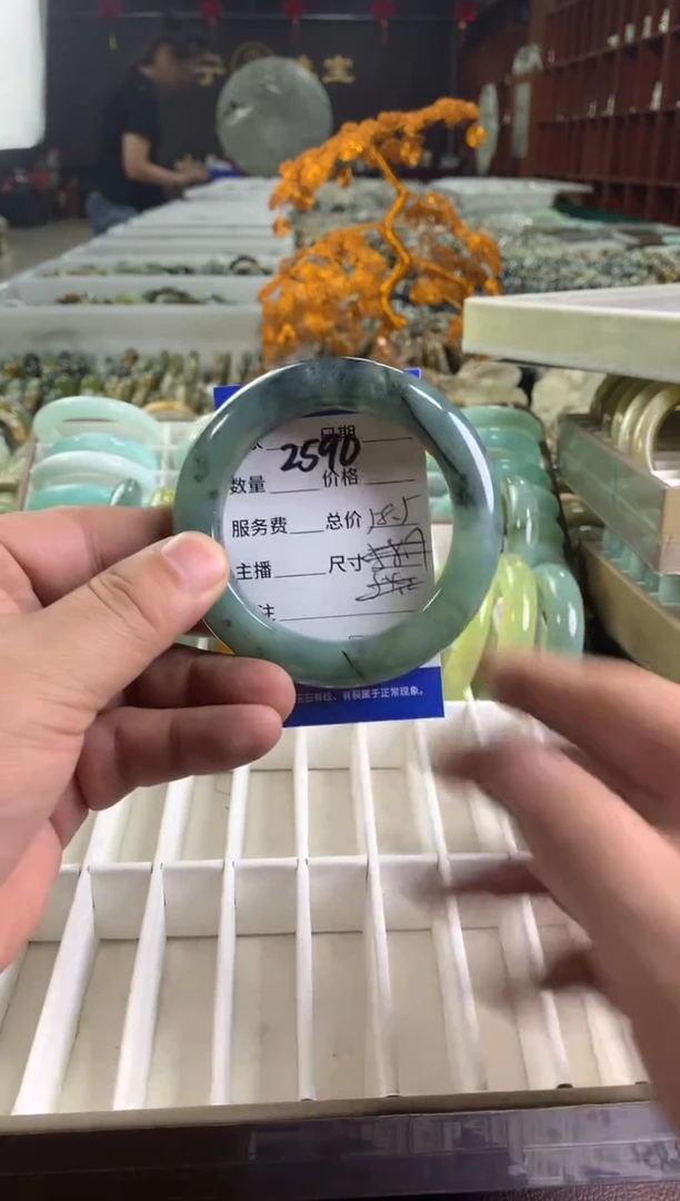 蛇纹石玉未镶嵌手镯2590