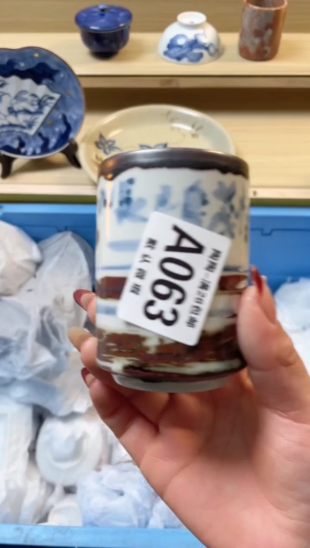 【闪购商品】杯满28包邮瓷器瓷器A63