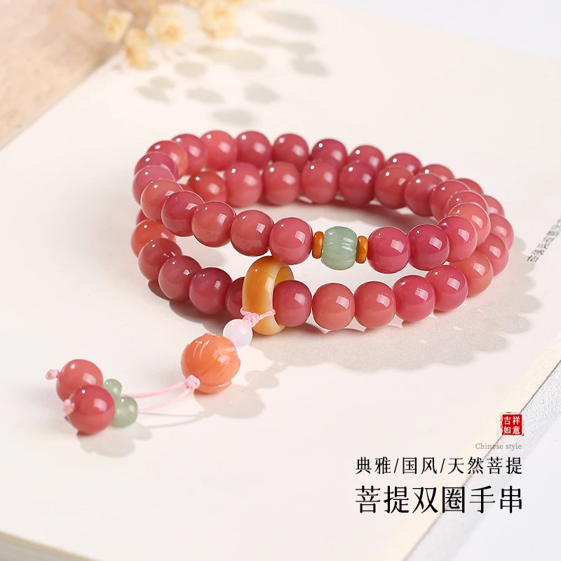 莲步清影｜（福利款）精挑菩提国风文玩手串 温柔风菩提手串