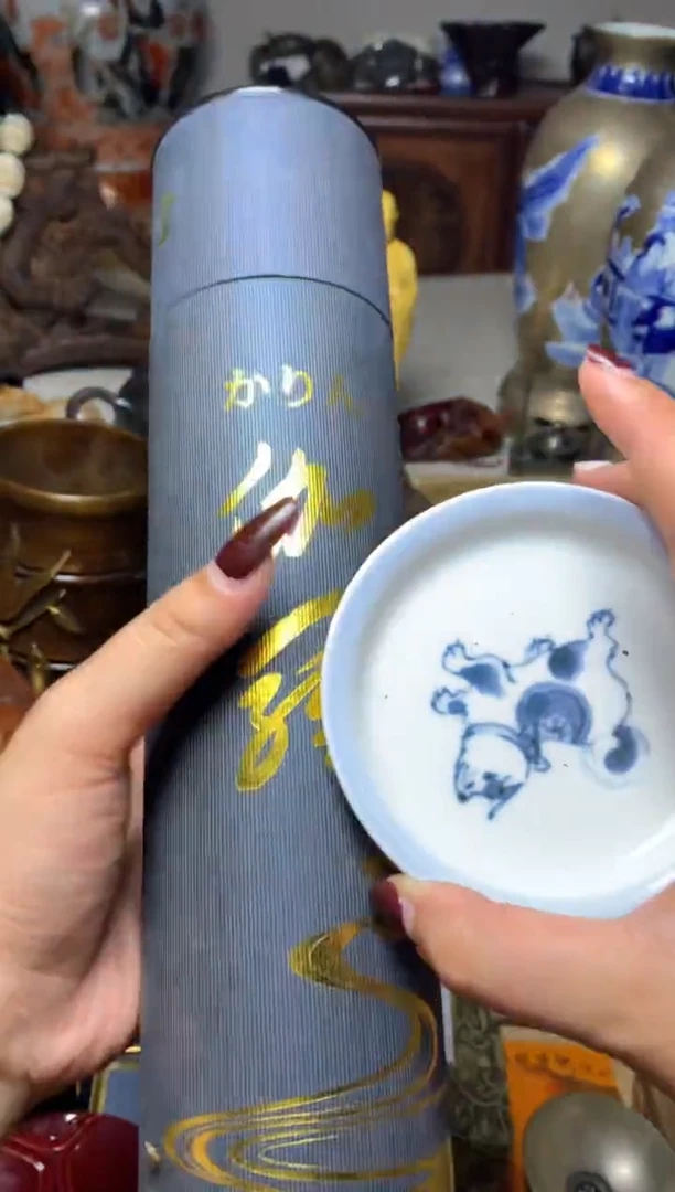 紫砂盖碗瓷器默认微瑕瓷器