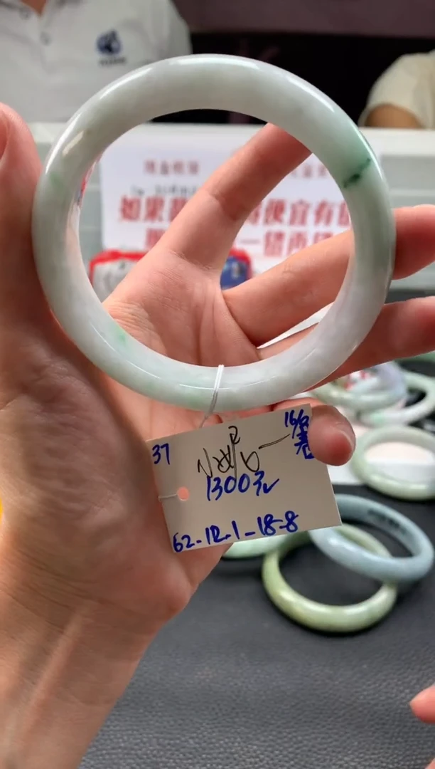 未镶嵌手镯翡翠小***?翡翠手镯 下单联系小耳机#37