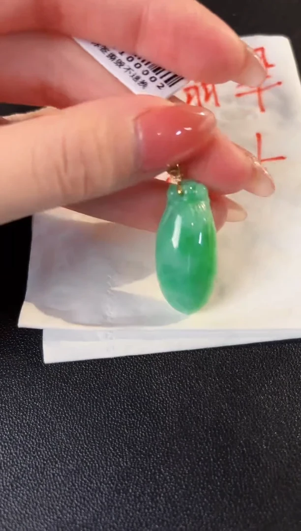 【闪购商品】翡翠颈饰18K金镶嵌缅料A货/支持复检/一件