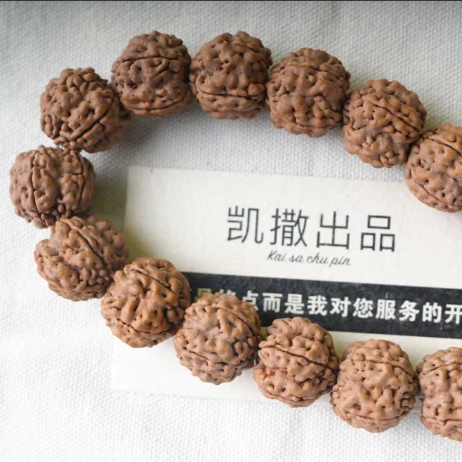 【凯撒甄选】老树绝情帝王花