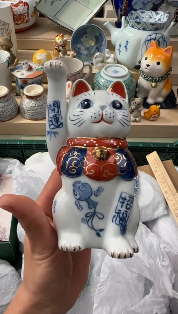 【闪购商品】瓷片AAAAAAAAAAAAA