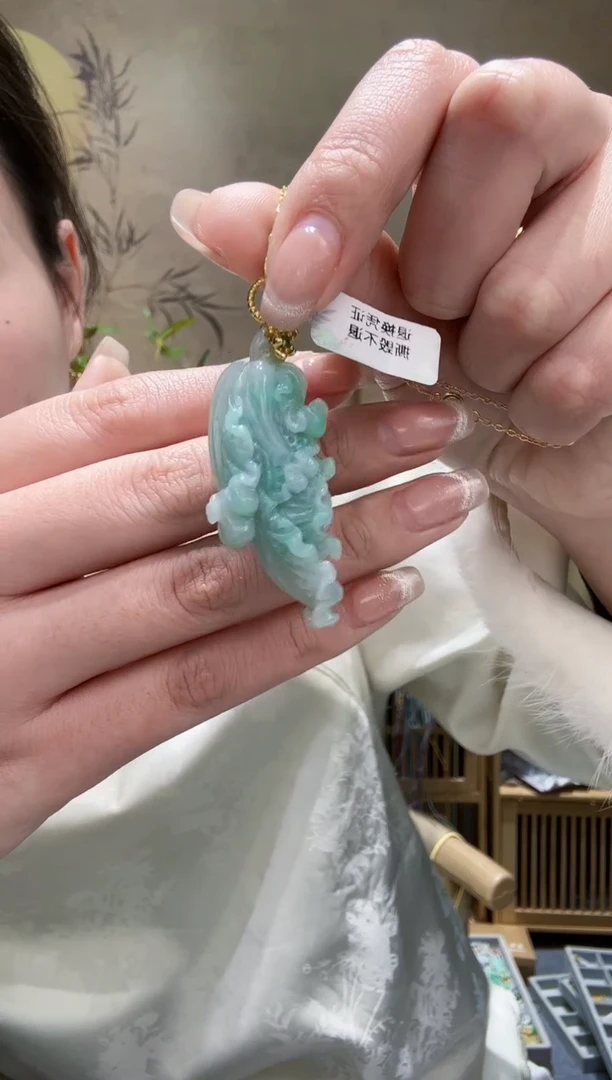 【闪购商品】翡翠颈饰未镶嵌吊坠