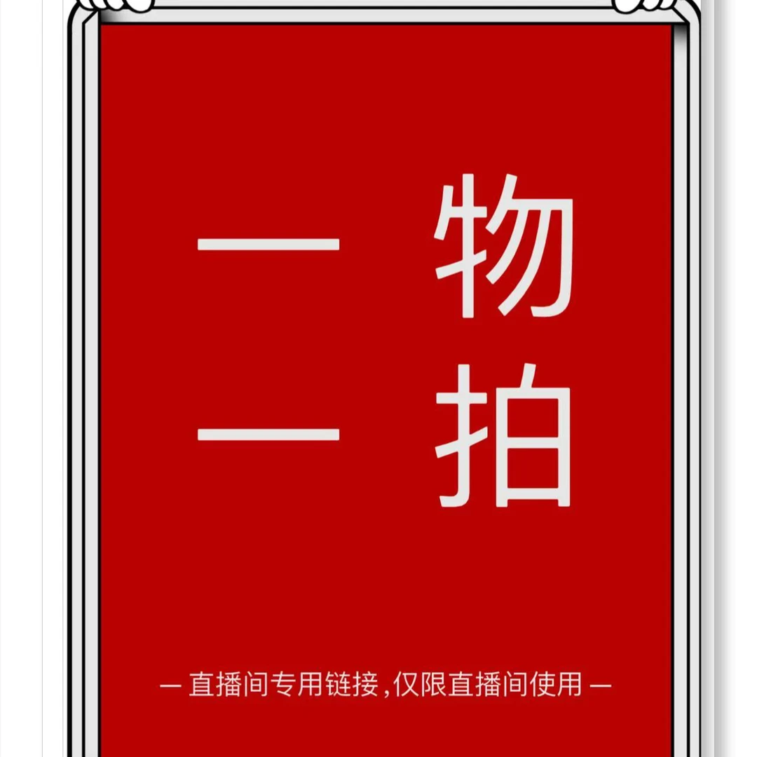 玉兰树苗一物一拍现挖现发