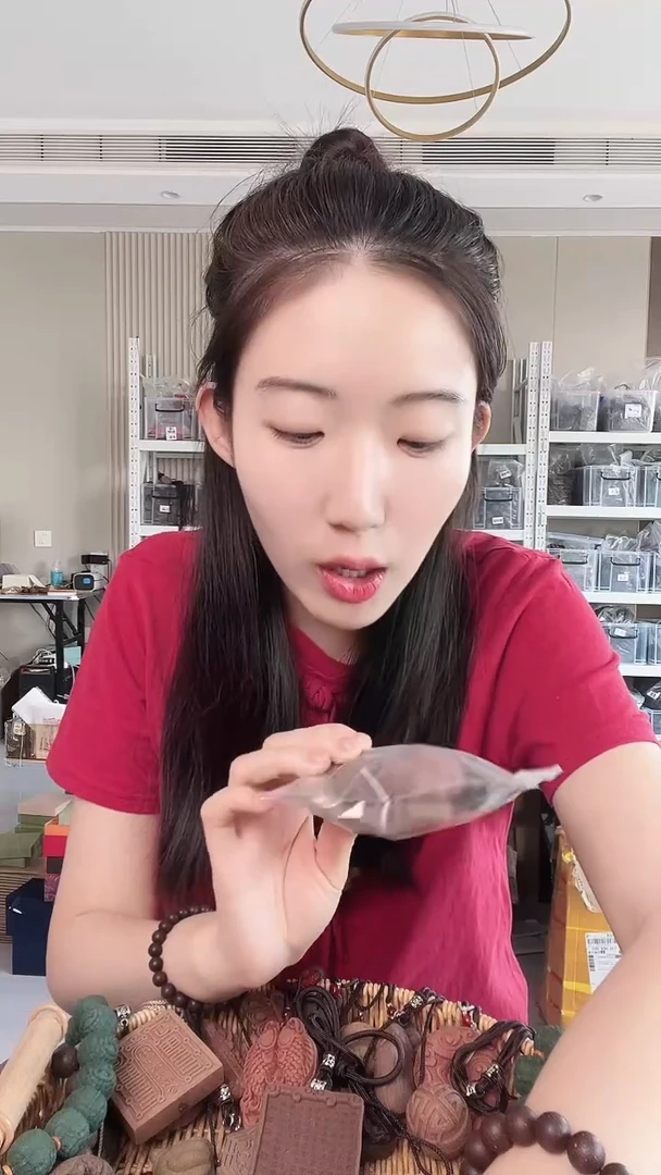 12号牌子一袋瑕疵古法合香
