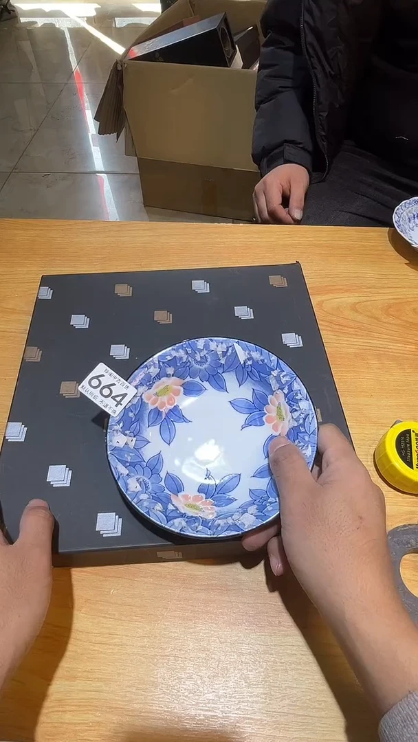 其他小*儿直播闪购链接盘子664