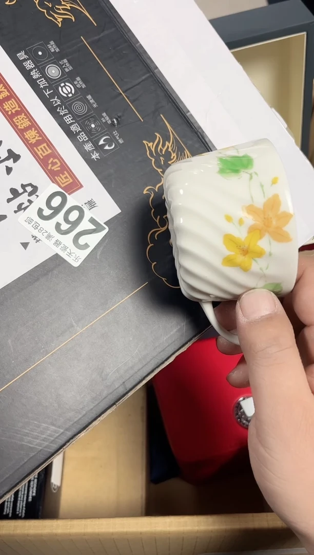自**风266自由的风自由的风自由的风