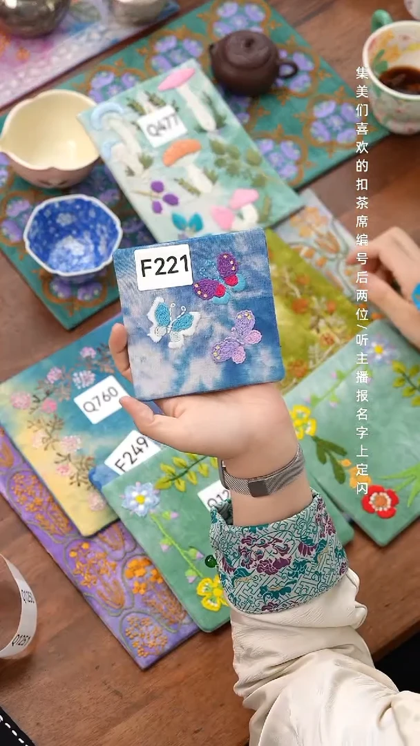 轻**写F221