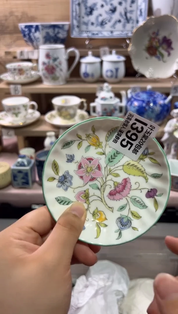 瓷片宁**绣              I395