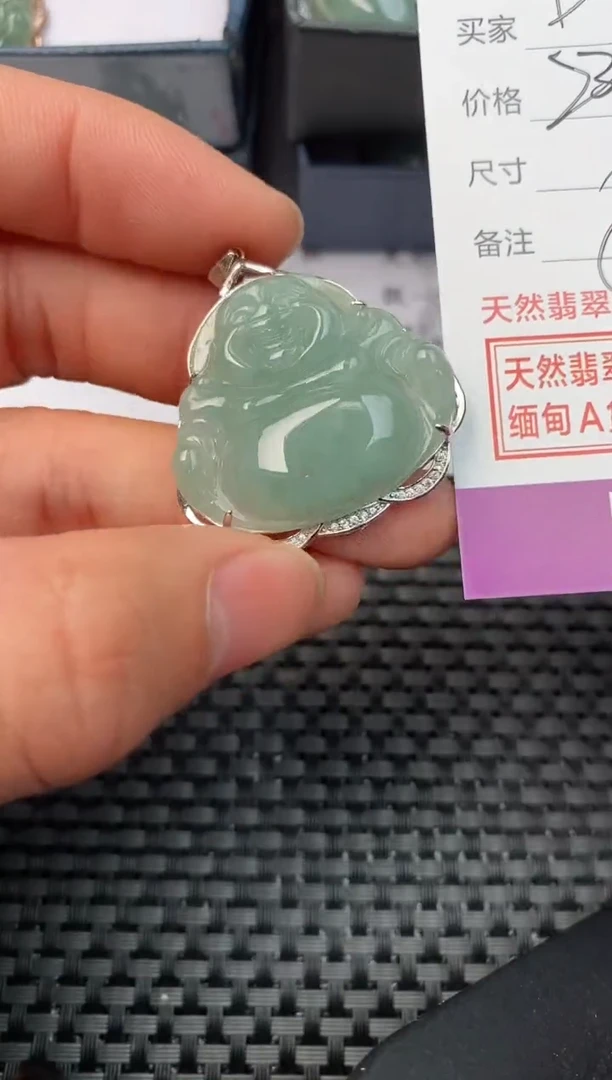 【闪购商品】翡翠颈饰银S925镶嵌挂件