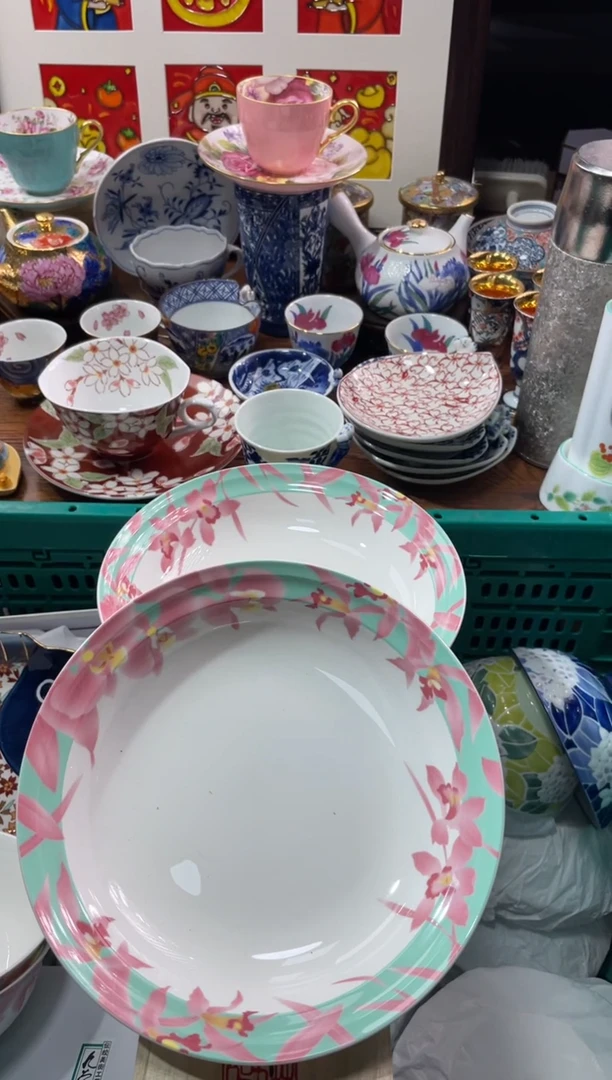 【闪购商品】瓷片瓷片满20米包邮一单一付