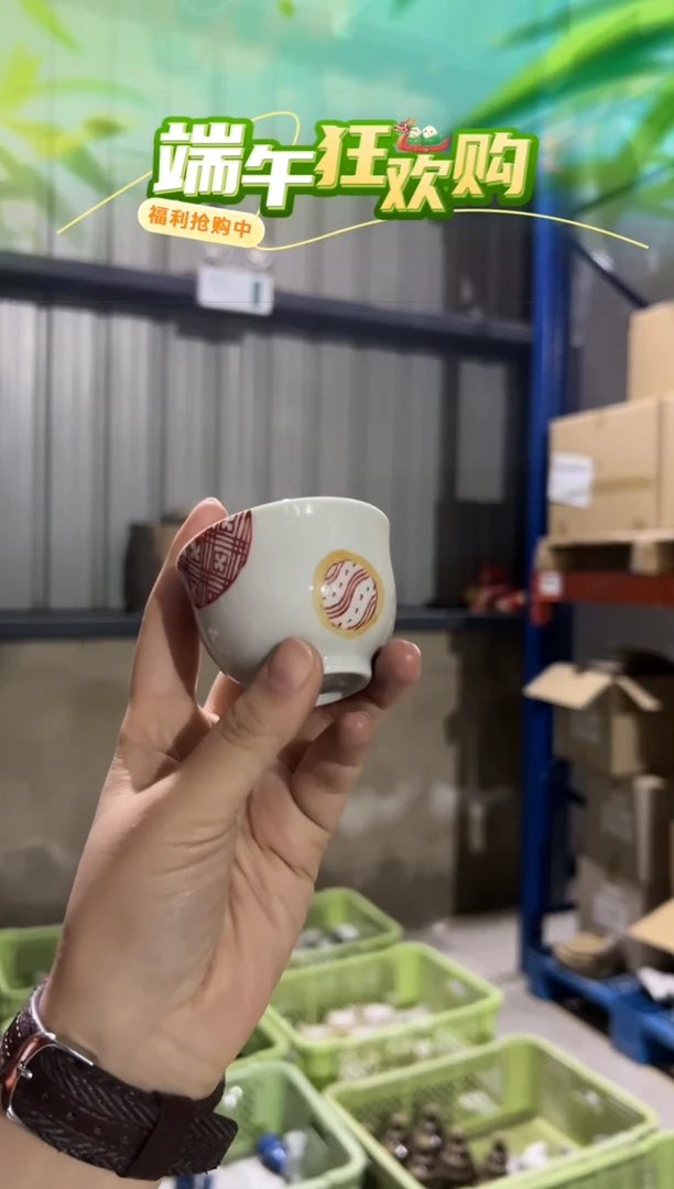 瓷片微微瑕微微瑕微微瑕微微瑕