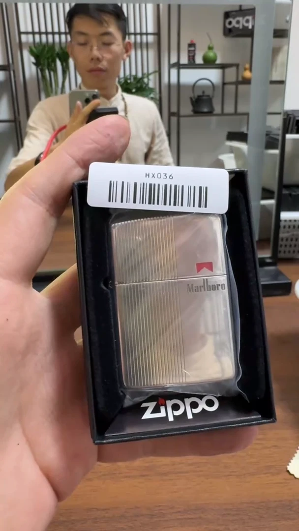 铜甘**胖ZIPPO之宝煤油打火机竖纹万宝路HX036