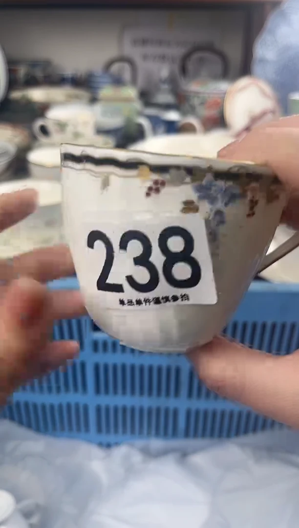 泉**淅238.........