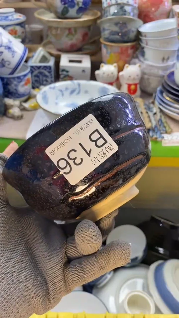 瓷片灰**飞回流瓷器默认微瑕B136