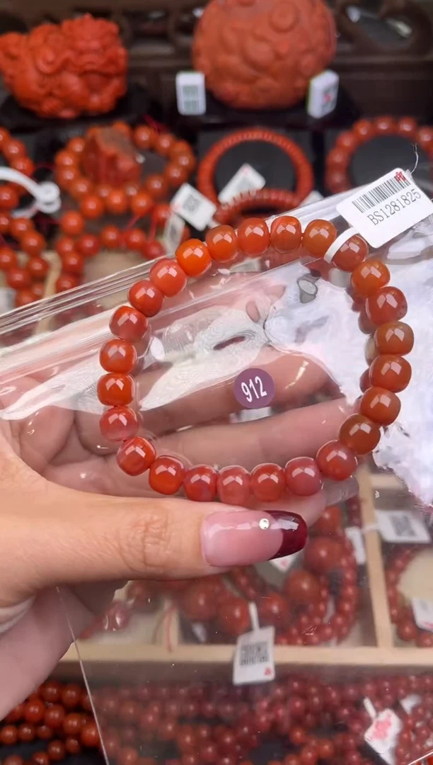 【闪购商品】南红玛瑙珠宝奇石未镶嵌912-9+