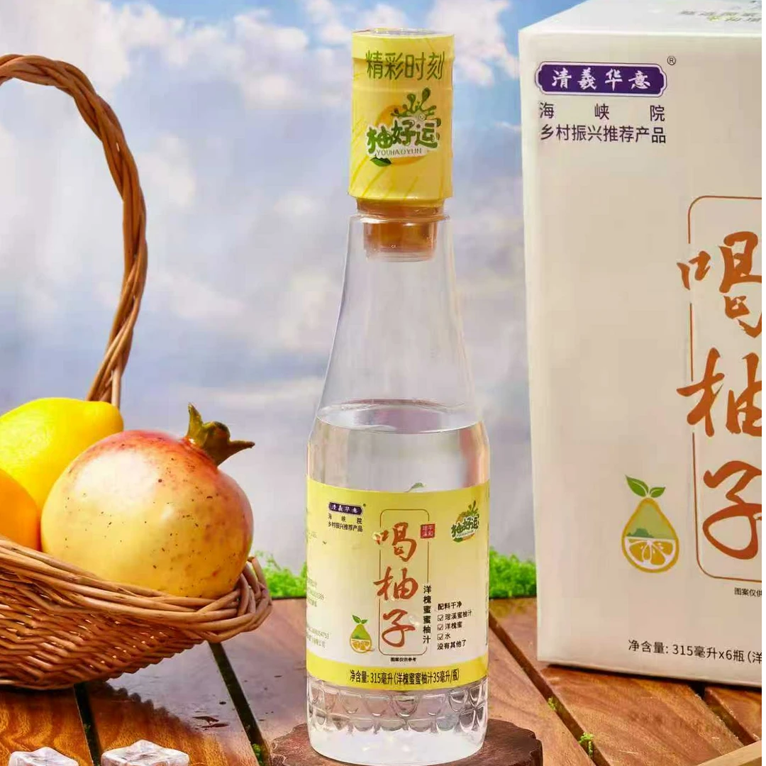 平和琯溪洋槐蜜蜜柚汁饮料酸甜口感6倍浓缩柚子汁