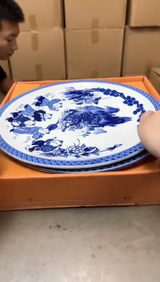 瓷片1310聚宝缘精品优选