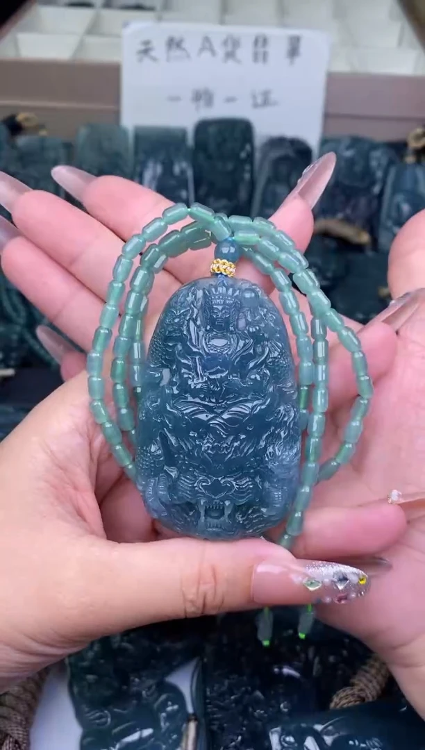 颈饰未镶嵌翡翠
