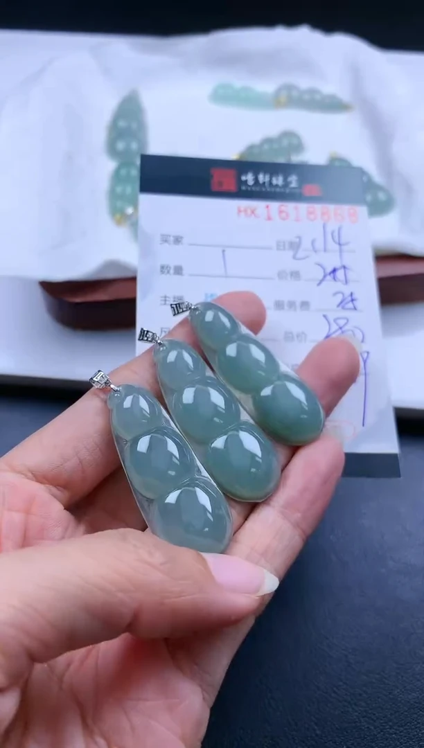 【闪购商品】翡翠挂件未镶嵌哈轩 挂件1（多样性发其一）