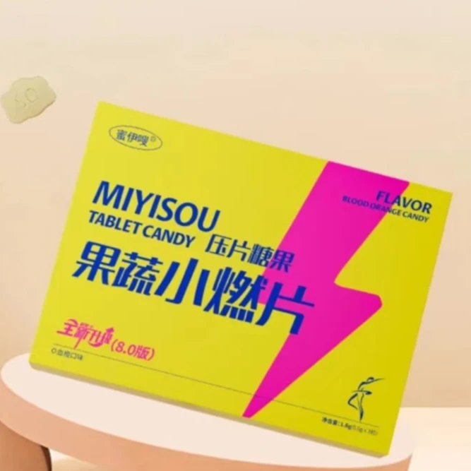 蜜伊嗖果蔬糖果体验装