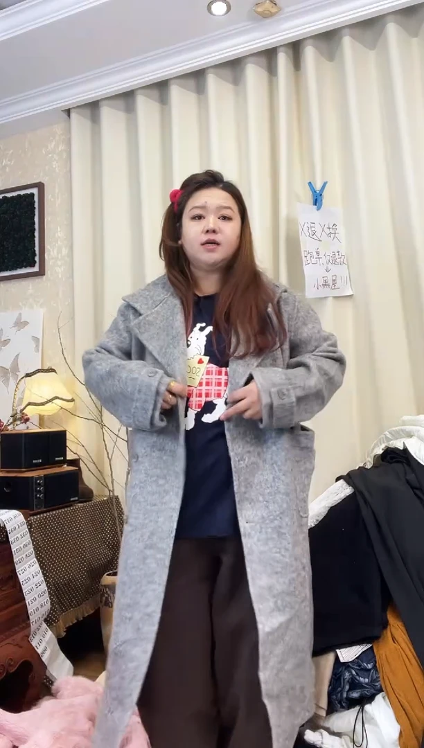 180斤以内可穿闪购004