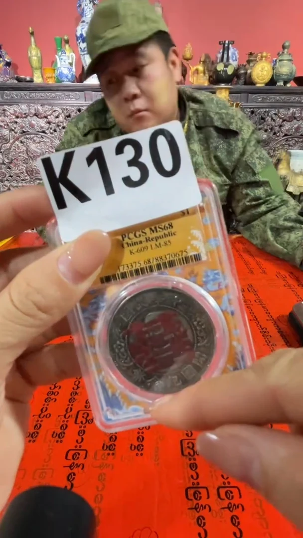 金属大马坎好物甄选仿古复古工艺摆K130