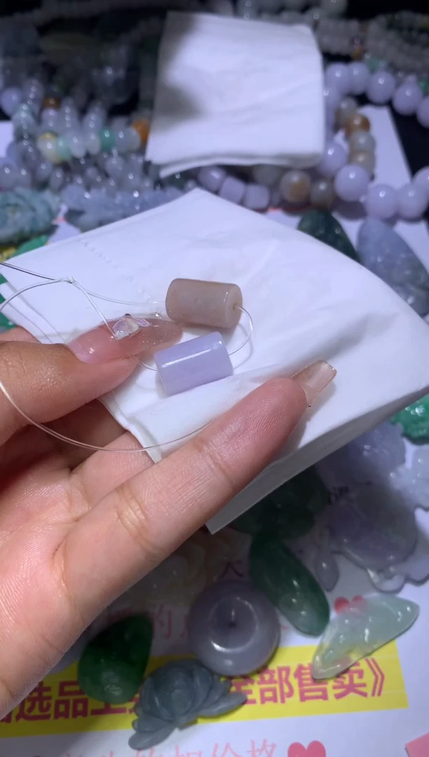 【闪购商品】定制翡翠未镶嵌MJX036846