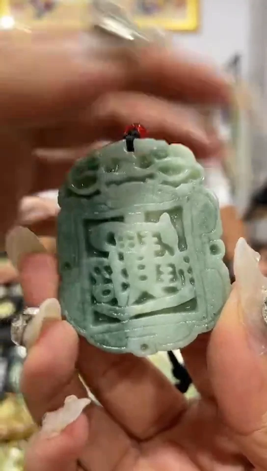 岫玉未镶嵌挂件