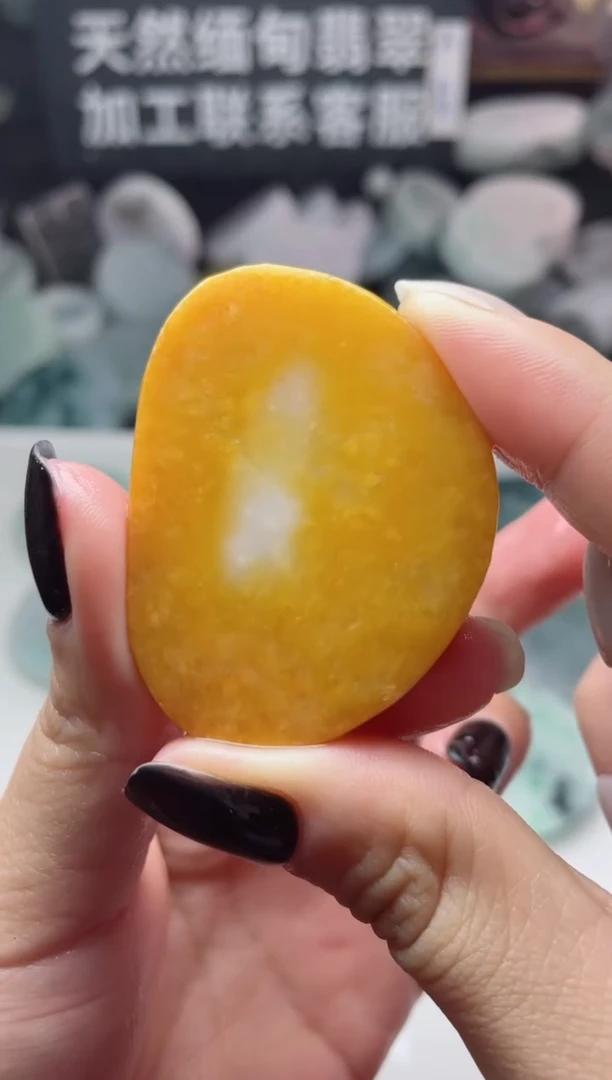 【闪购商品】翡翠颈饰未镶嵌2883......