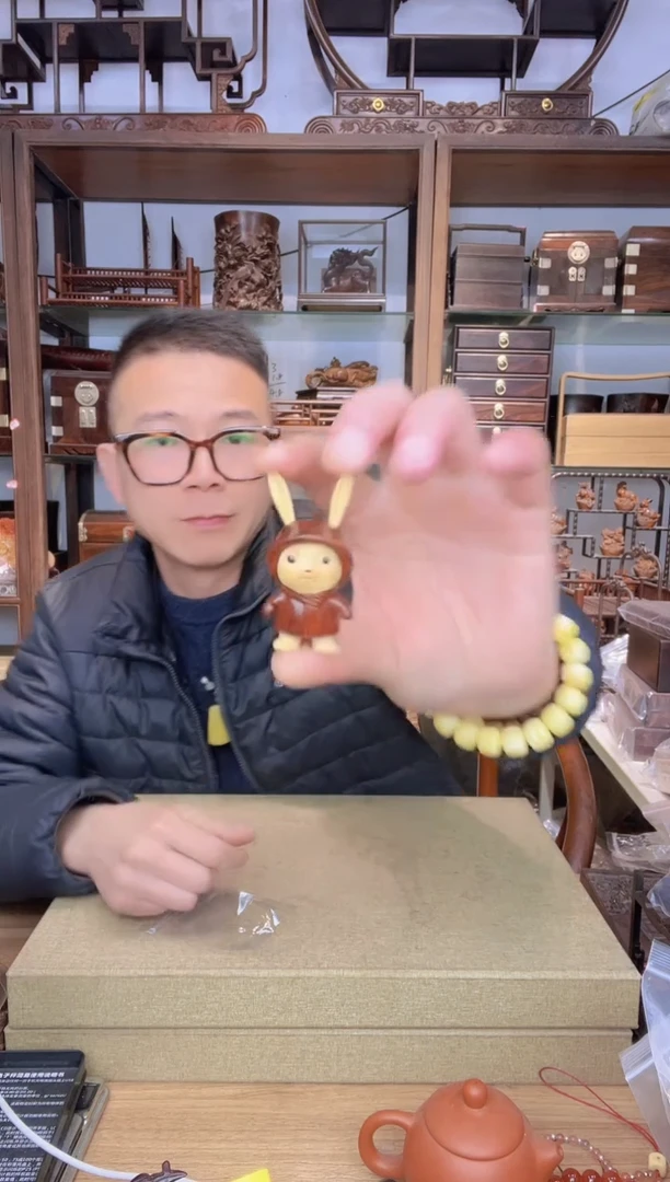 【闪购商品】乌木类书架931小叶紫檀嵌黄杨兔子