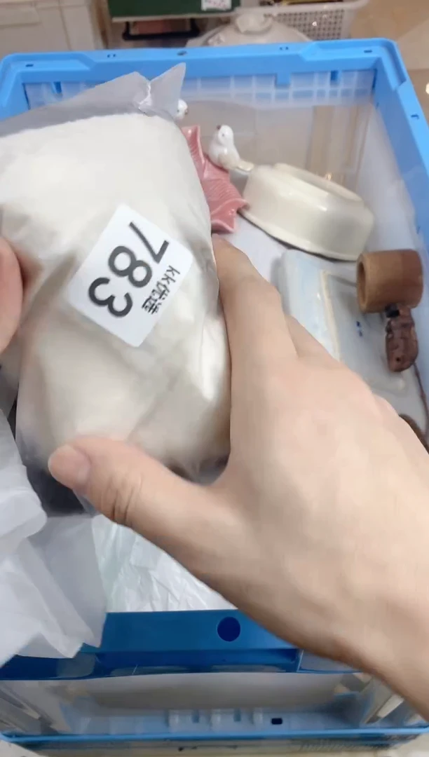 【闪购商品】瓷片783 定向 寓言 定向 寓言 定向 寓