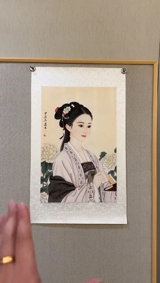 国画36李庆友大易美术馆本人作品