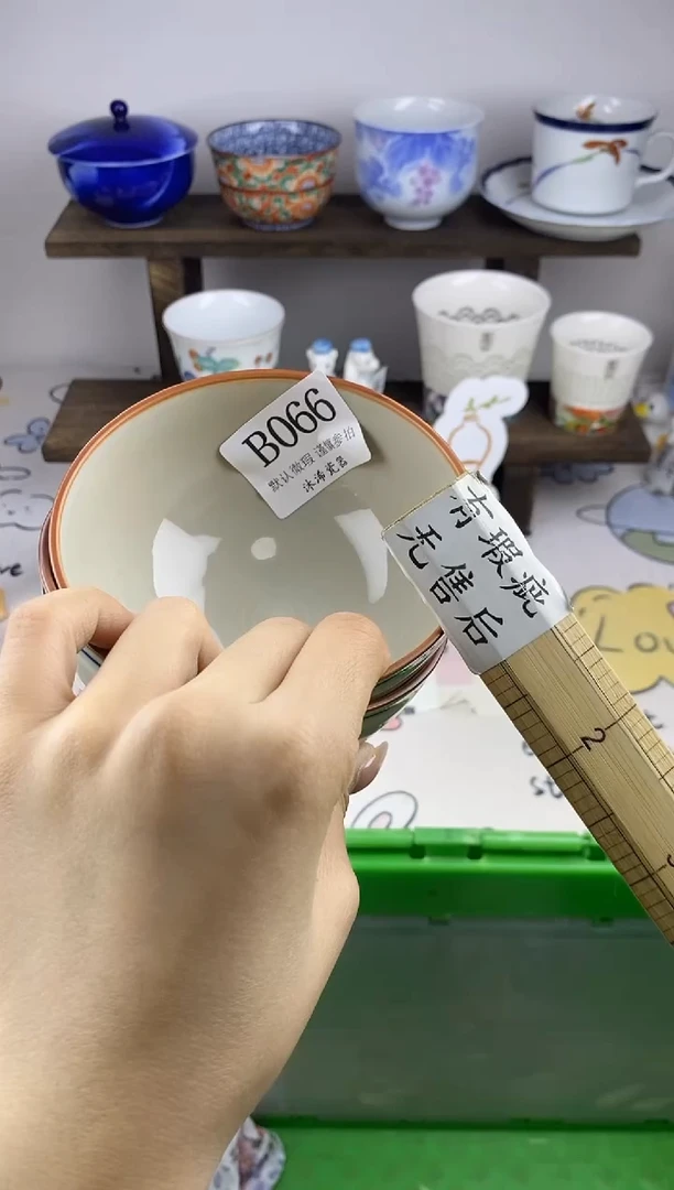 瓷片肉*嘟B      066