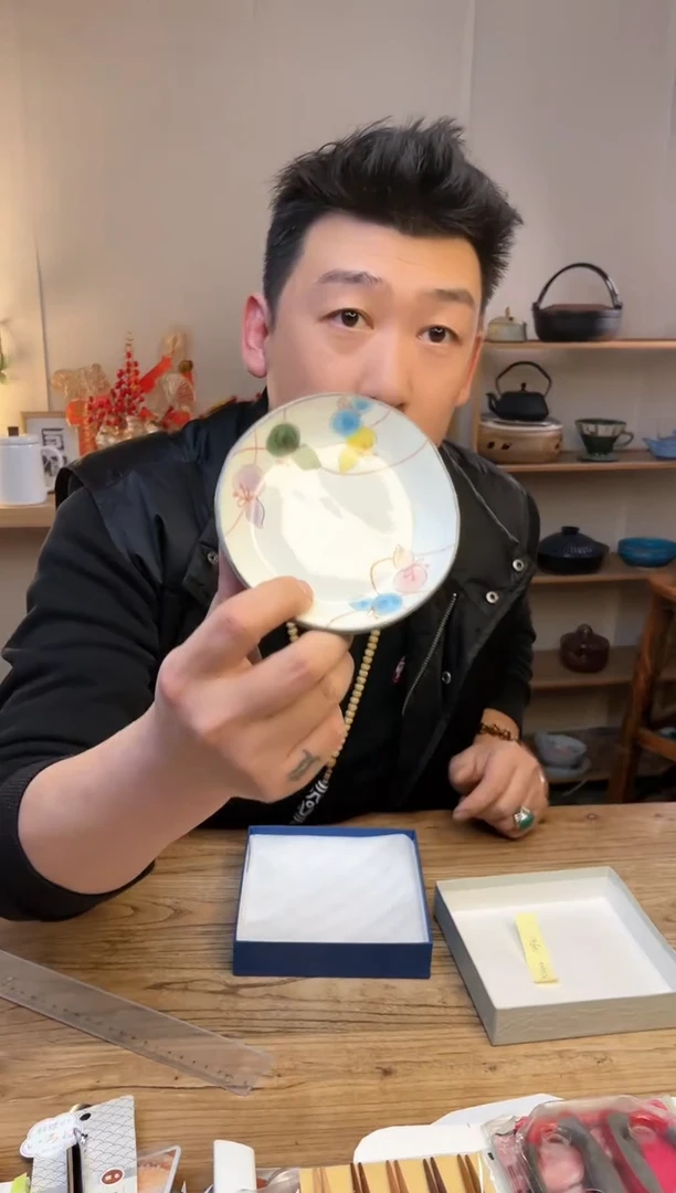【闪购商品】瓷片20514002 ·········