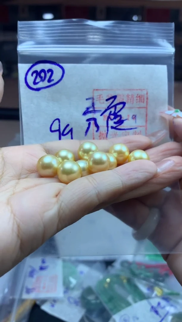 定制海水珍珠裸珠未镶嵌秀*202单珠*10000元毛货需精抛光