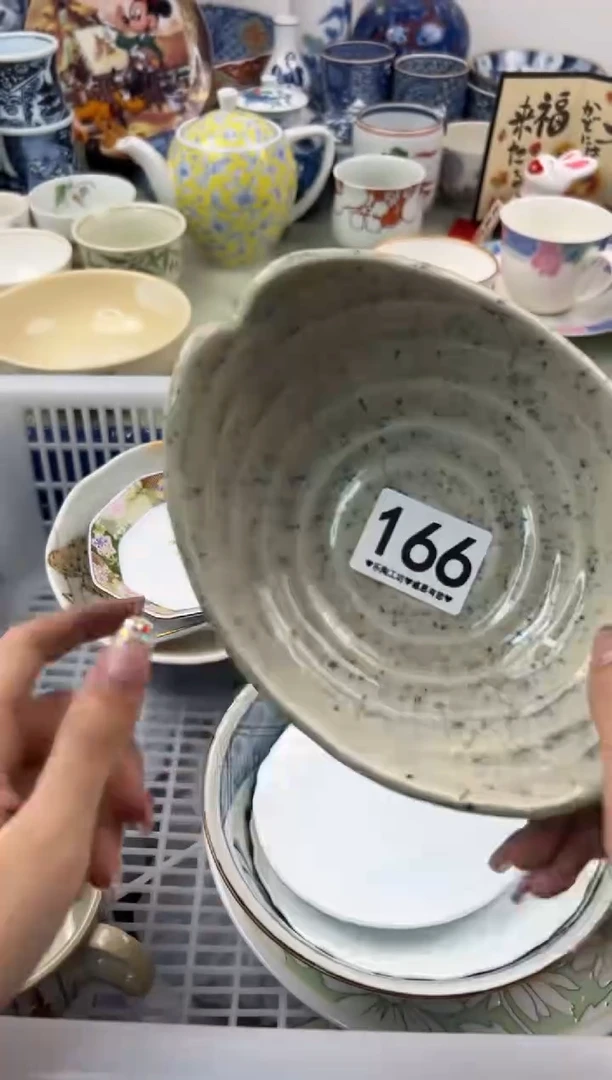 【闪购商品】瓷片166.............