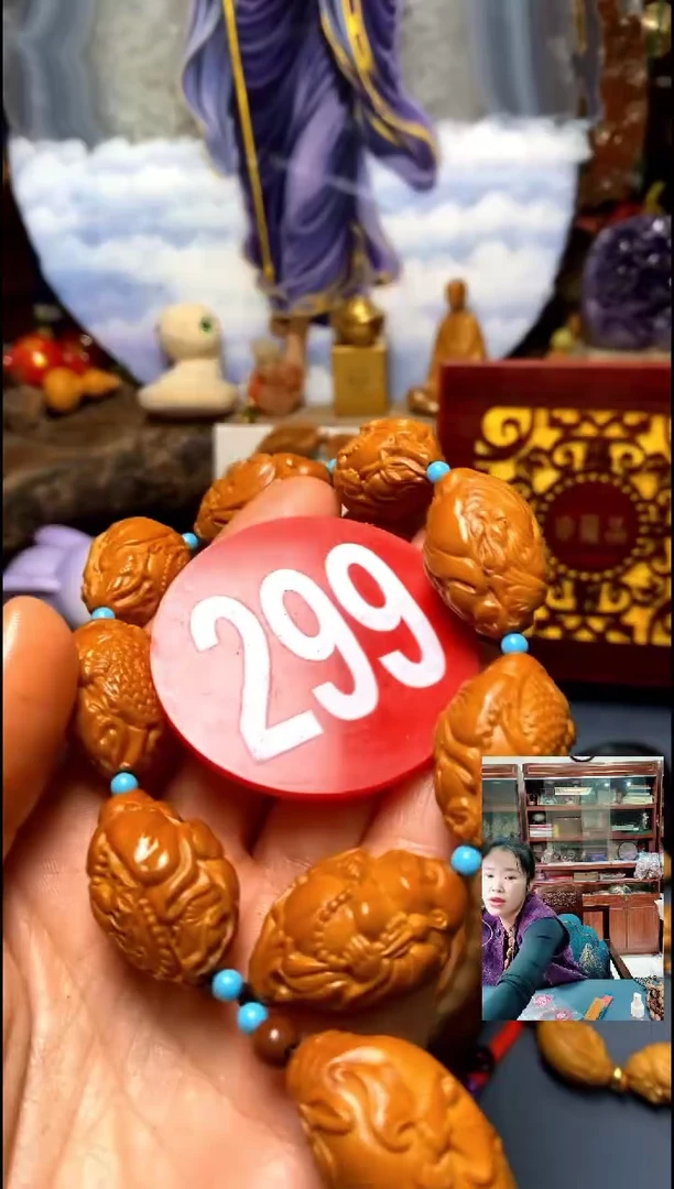 手串/手链橄榄核橄榄核精品链接手串