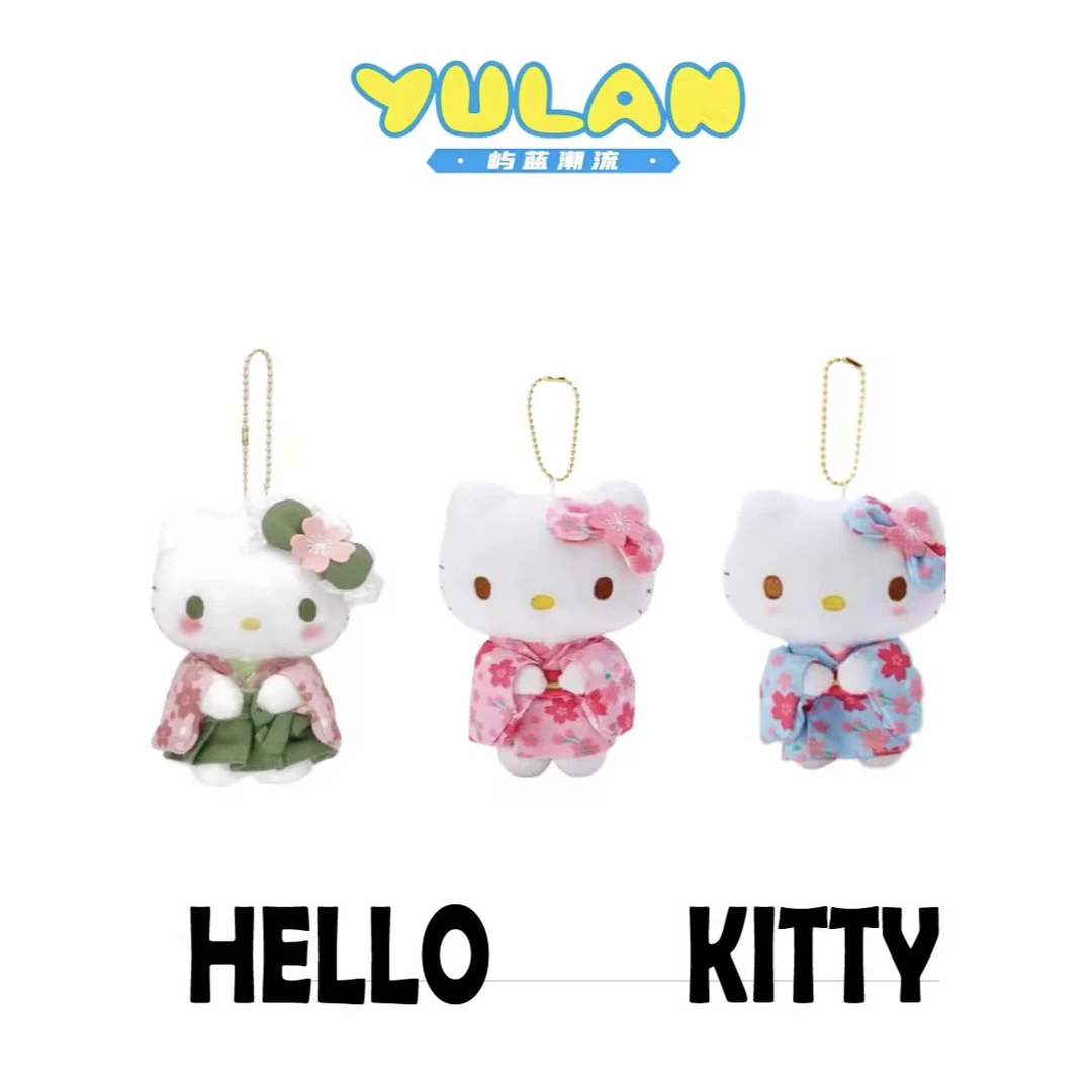 Hello Kitty和服钥匙玩偶挂件