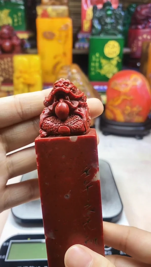 寿山石印石纯天然篆刻石料